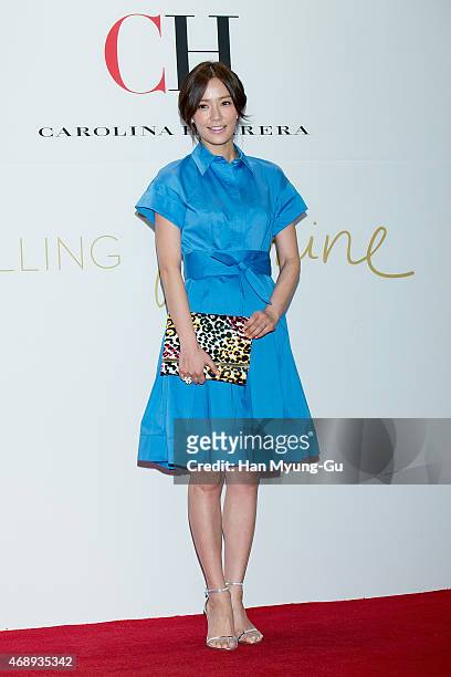 South Korean actress Son Tae-Young attends the photocall for CH 'Carolina Herrera' launch on April 8, 2015 in Seoul, South Korea.