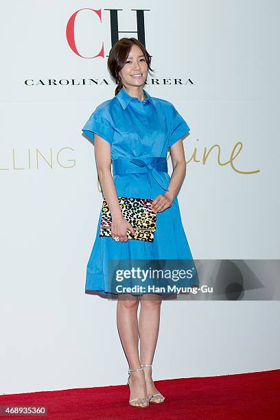 South Korean actress Son Tae-Young attends the photocall for CH 'Carolina Herrera' launch on April 8, 2015 in Seoul, South Korea.