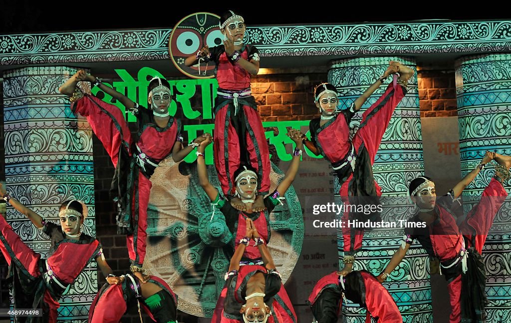 Odisha Festival In Bhopal
