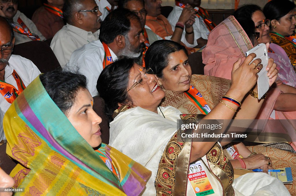 Arun Jaitley Attends Madhya Pradesh State BJP Executive Meeting At Bhopal