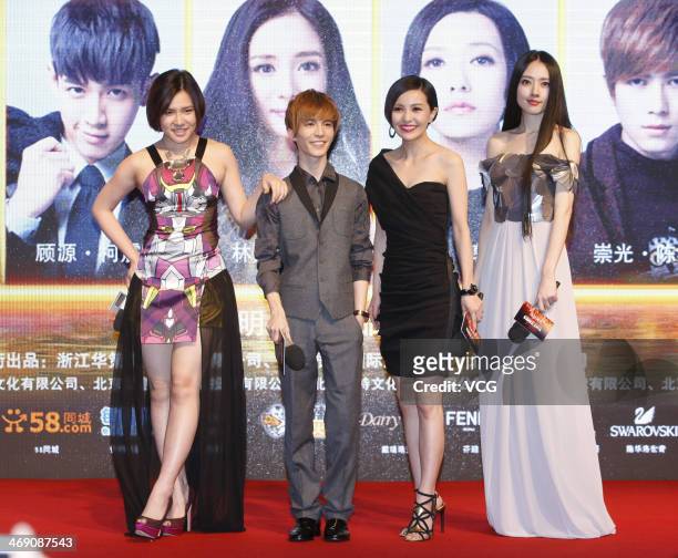 Actress Evonne Lin, director Guo Jingming, actress Amber Kuo and actress Haden Kuo attend "Tiny Times 3" press conference at Marriott Hotel on...