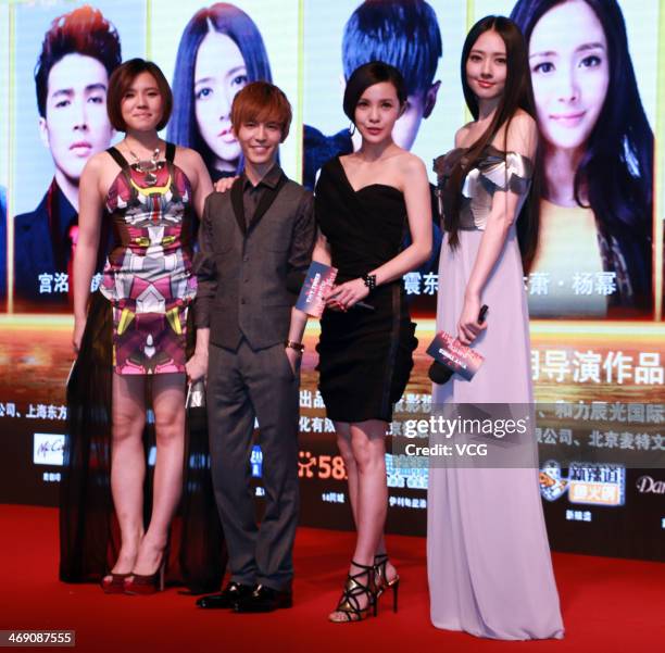 Actress Evonne Lin, director Guo Jingming, actress Amber Kuo and actress Haden Kuo attend "Tiny Times 3" press conference at Marriott Hotel on...