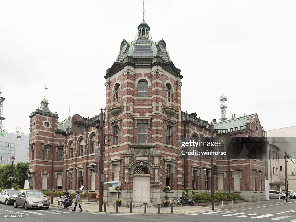 Iwate Bank in Japan