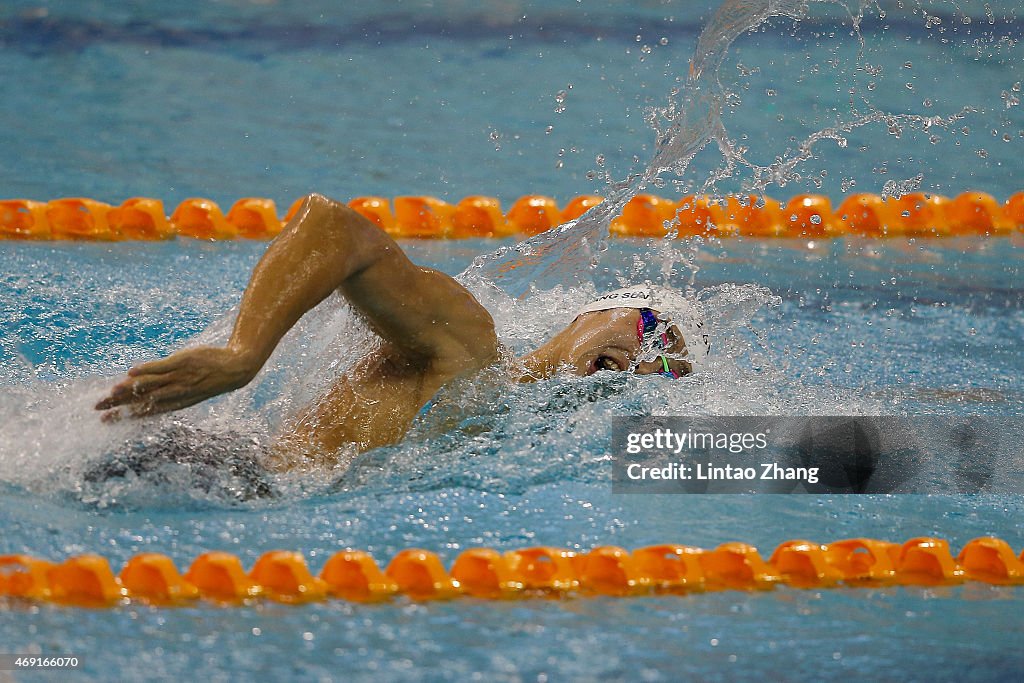 China National Swimming Championships - Day 2