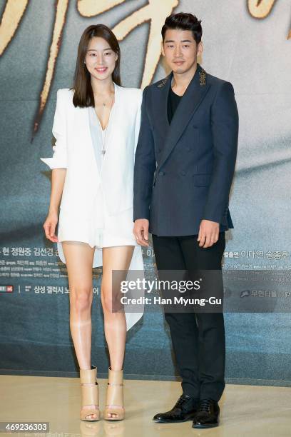 403点のハン ジヘのストックフォト Getty Images 403点のハン ジヘのストックフォト Getty Images