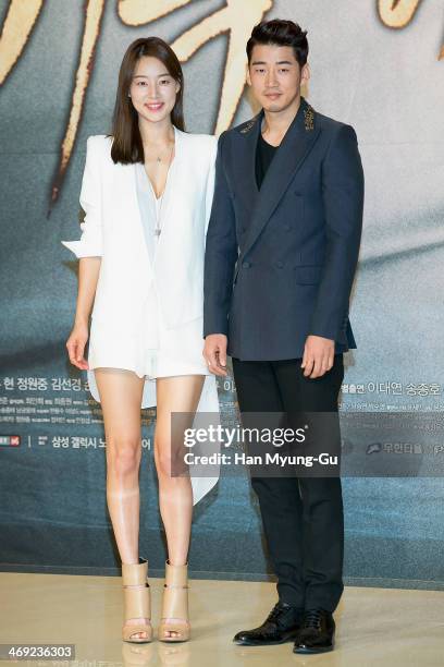 South Korean actors Han Ji-Hye and Yoon Kye-Sang attend the KBS Drama "The Full Sun" press conference on February 13, 2014 in Seoul, South Korea. The...