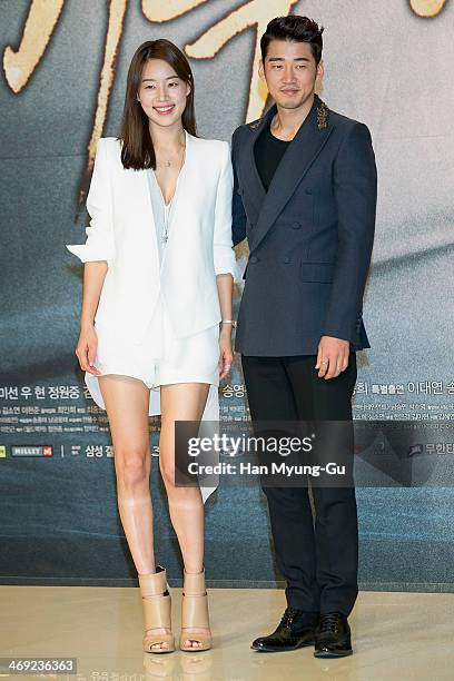 South Korean actors Han Ji-Hye and Yoon Kye-Sang attend the KBS Drama "The Full Sun" press conference on February 13, 2014 in Seoul, South Korea. The...