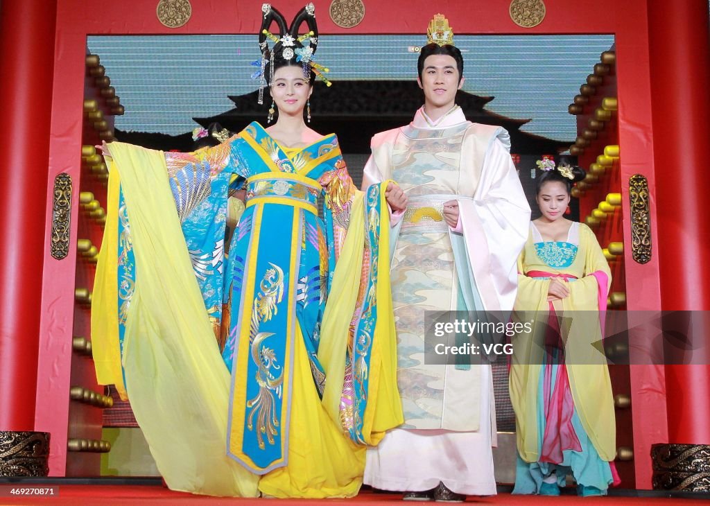 "Empress Wu Zetian" Press Conference In Wuxi