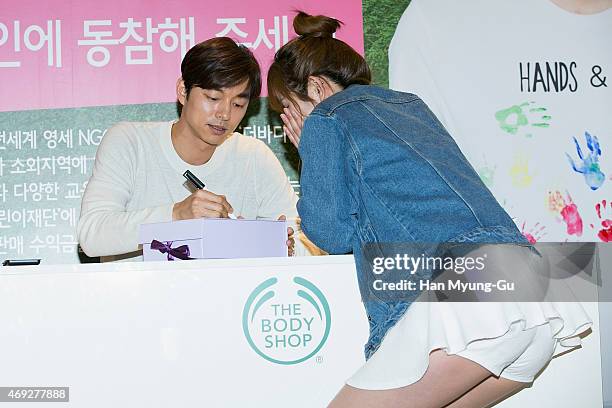 South Korean actor Gong Yoo attends the autograph session For 'The Body Shop' on April 10, 2015 in Seoul, South Korea.