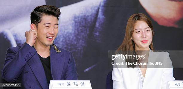 Yoon Kye-Sang and Han Ji-Hye attend the KBS drama 'The Full Sun' press conference at Amoris Wedding Hall on February 13, 2014 in Seoul, South Korea.