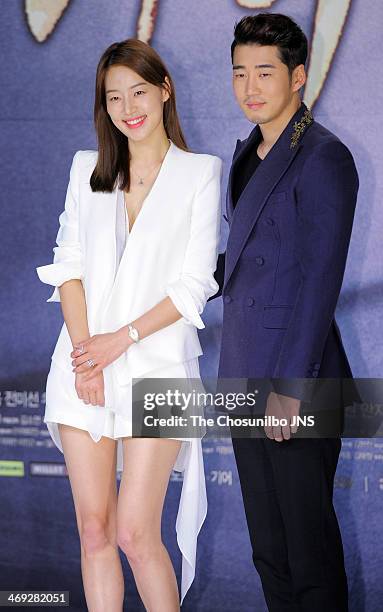 Han Ji-Hye and Yoon Kye-Sang attend the KBS drama 'The Full Sun' press conference at Amoris Wedding Hall on February 13, 2014 in Seoul, South Korea.