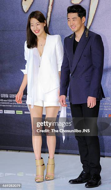 Han Ji-Hye and Yoon Kye-Sang attend the KBS drama 'The Full Sun' press conference at Amoris Wedding Hall on February 13, 2014 in Seoul, South Korea.