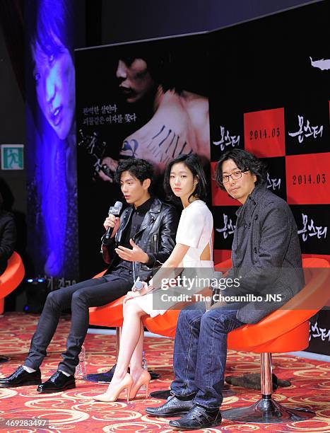 Lee Min-Ki and Kim Go-Eun attend the movie 'Monster' press conference at Geondae Lotte Cinema on February 13, 2014 in Seoul, South Korea.