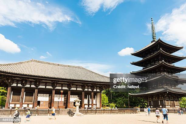 東大寺、日本の奈良 - 奈良県 ストックフォトと画像