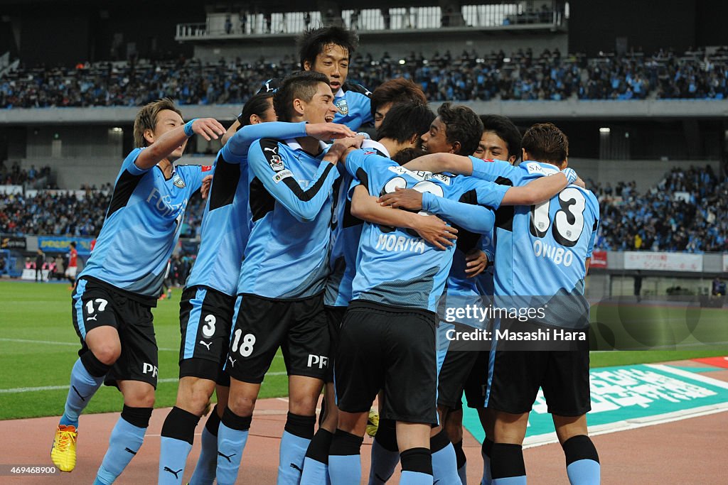 Kawasaki Frontale v Urawa Red Diamonds - J.League 2015