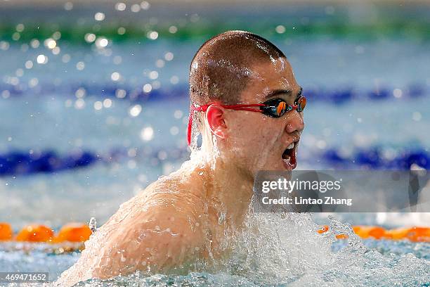 Li Xiang of China competes in the Men's 50m breaststroke final on day four of the China National Swimming Championships on April 12, 2015 in Baoji,...