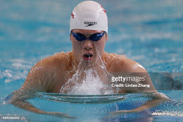 Li Xiang of China competes in the Men's 200 meters breaststroke preliminaries on day five of the China National Swimming Championships on April 13,...