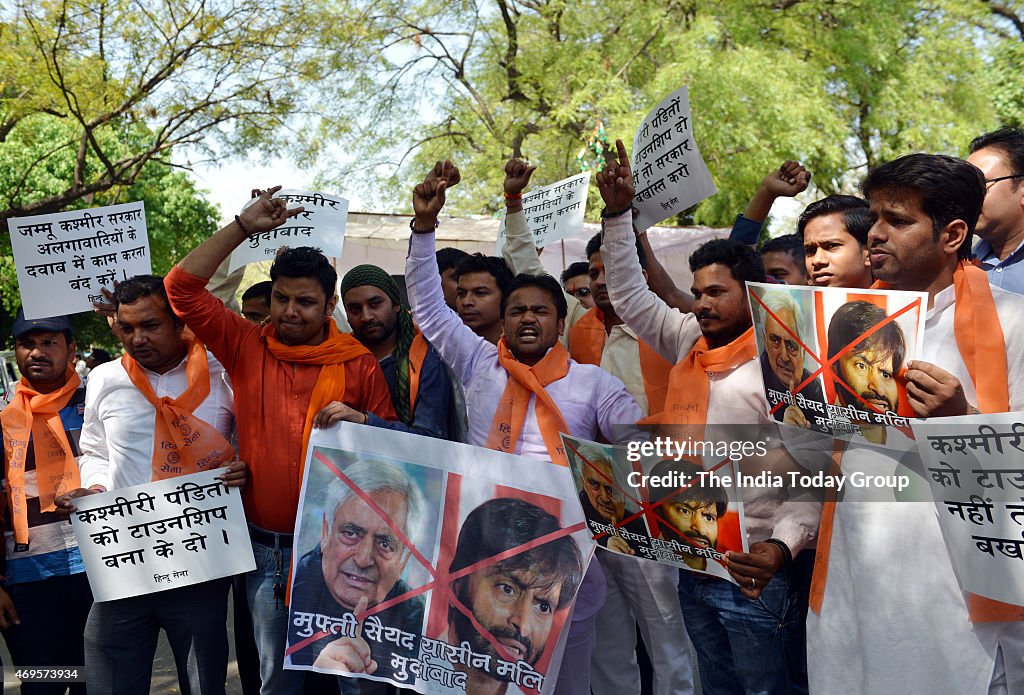 Protest by Hindu Sena