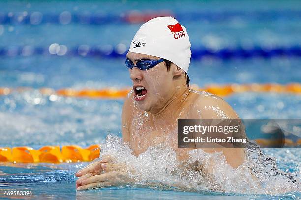 Li Xiang of China competes in the Men's 200m breaststroke semifinals on day five of the China National Swimming Championships on April 13, 2015 in...