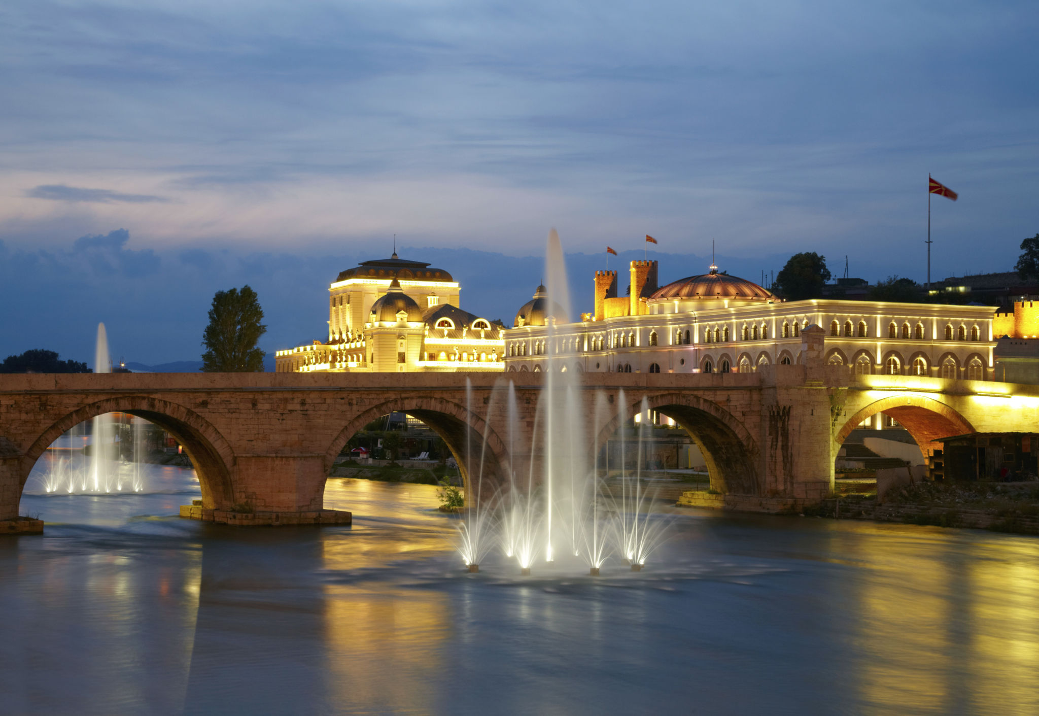 Macedonian's capital city Skopje. Old stone bridge Macedonian's capital city Skopje. Old stone bridge