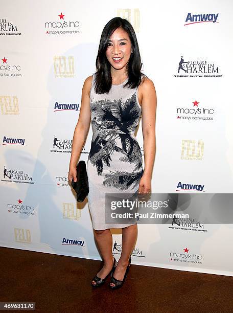 Michelle Kwan attends The 10th Annual Skating With The Stars Benefit Gala at 583 Park Avenue on April 13, 2015 in New York City.