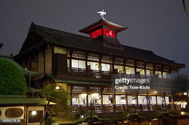 dogo onsen in matsuyama, japan - dogo stock pictures, royalty-free photos & images