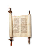 A torah open on a white background