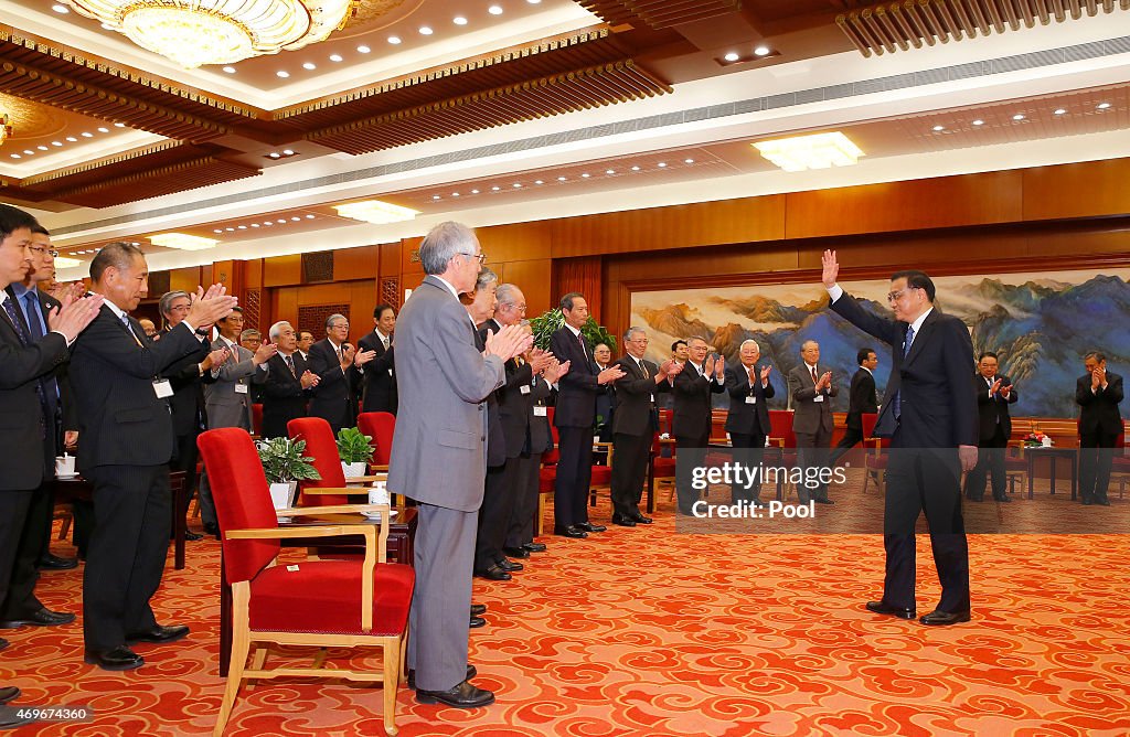 Chinese Premier Li Keqiang Meets Yohei Kono In Beijing