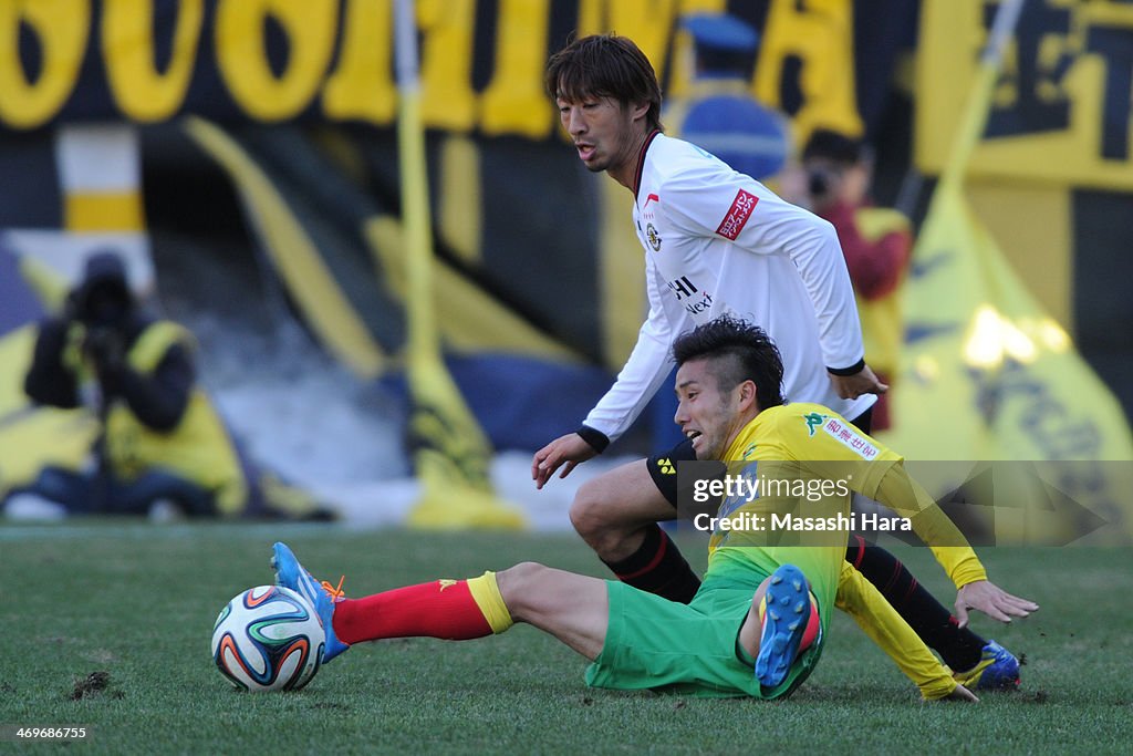 Kashiwa Reysol v JEF United Chiba - Pre Season Friendly