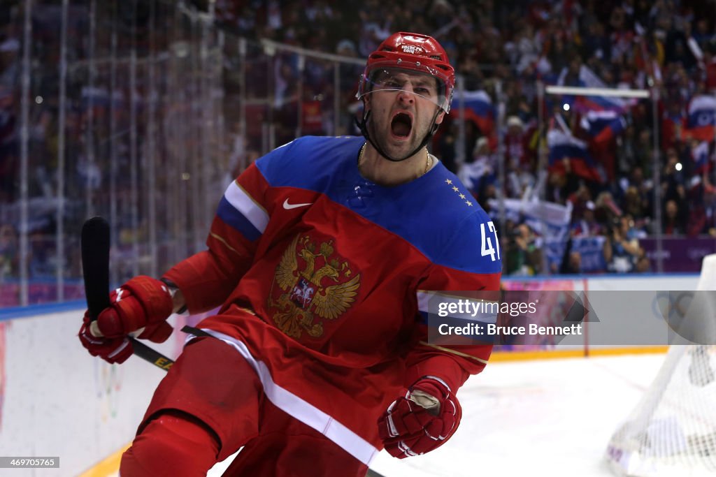 Ice Hockey - Winter Olympics Day 9 - Russia v Slovakia