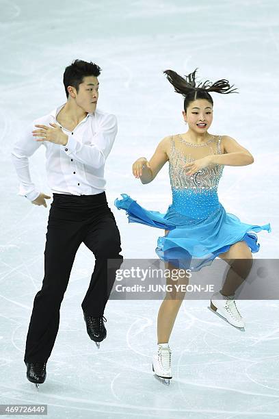 Alex Shibutani and US Maia Shibutani perform in the Figure Skating Ice Dance Short Dance at the Iceberg Skating Palace during the Sochi Winter...