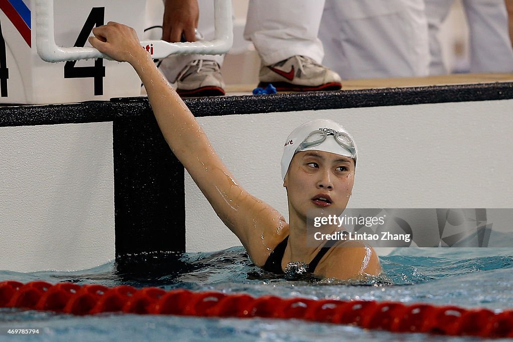 China National Swimming Championships - Day 7