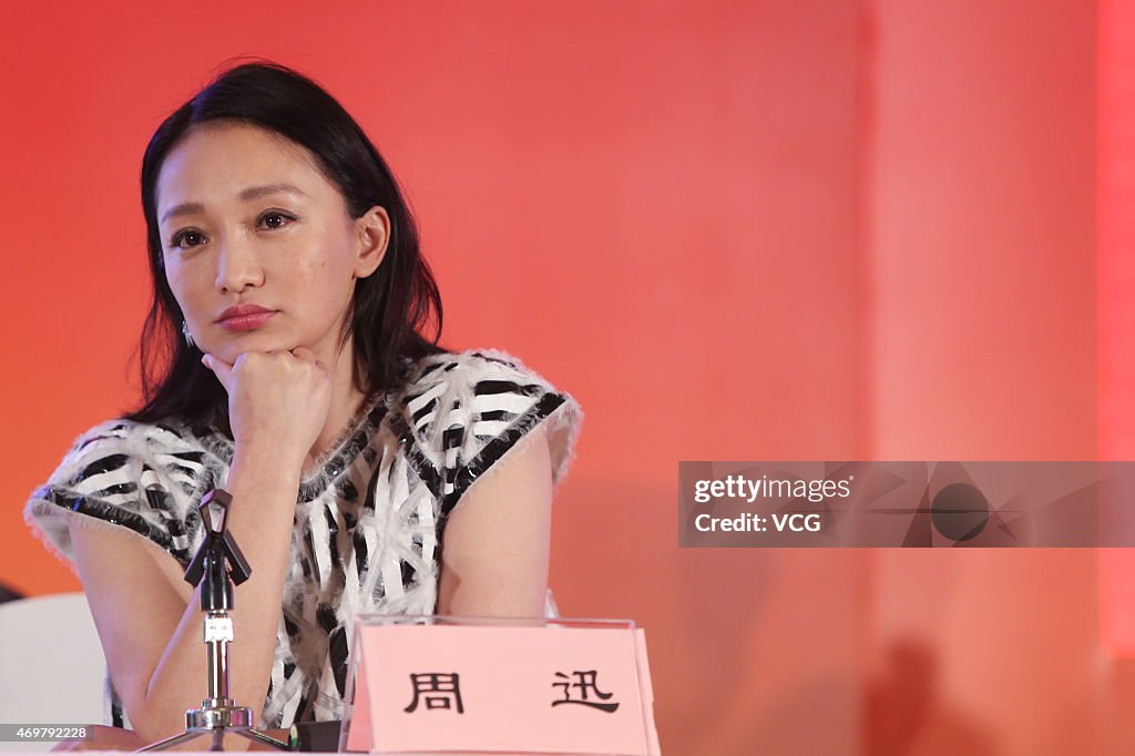 Zhou Xun Attends Press Conference Of The 5th Beijing International Film Festival