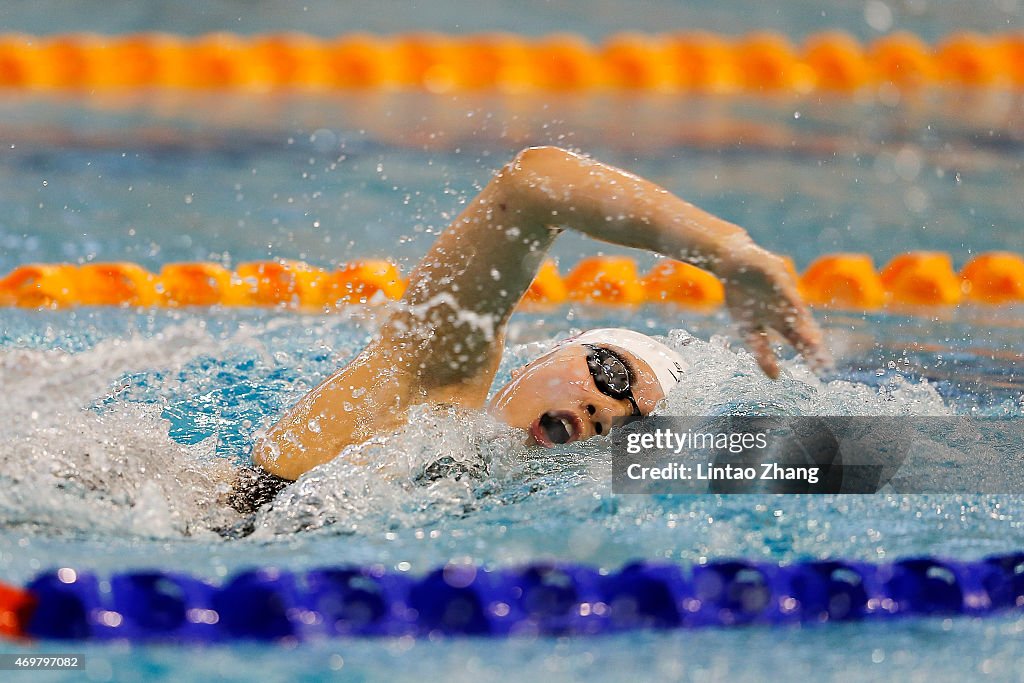 China National Swimming Championships - Day 7