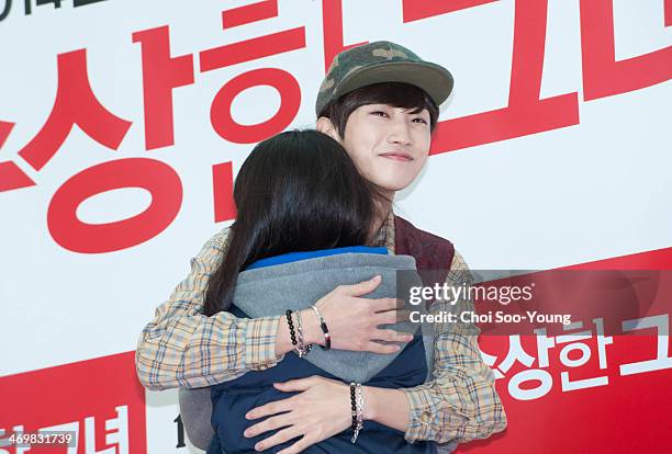 Jin-Young of B1A4 attends the movie 'Miss Granny' free hug event at Times Square on February 13, 2014 in Seoul, South Korea.