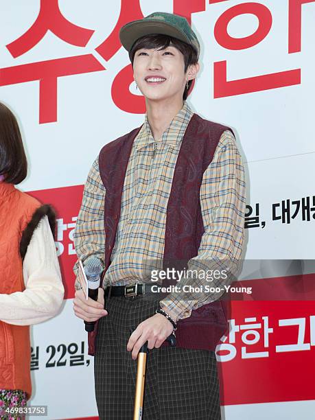 Jin-Young of B1A4 attends the movie 'Miss Granny' free hug event at Times Square on February 13, 2014 in Seoul, South Korea.