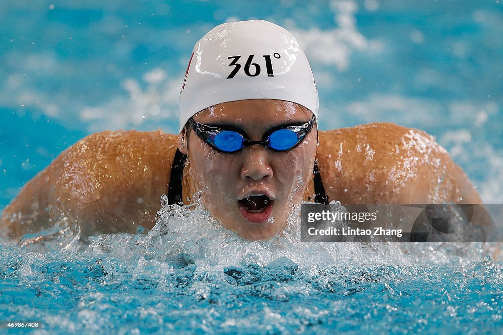 China National Swimming Championships - Day 8