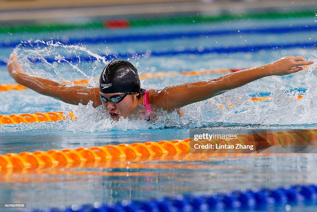 China National Swimming Championships - Day 8