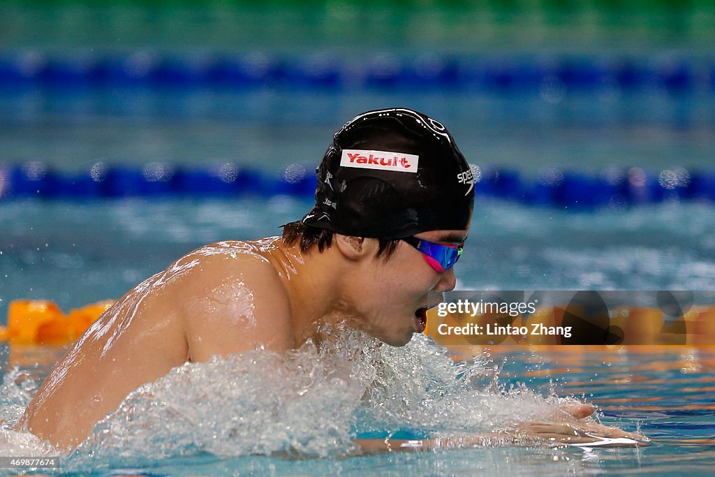 China National Swimming Championships - Day 8