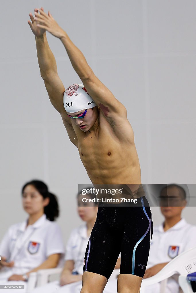 China National Swimming Championships - Day 8