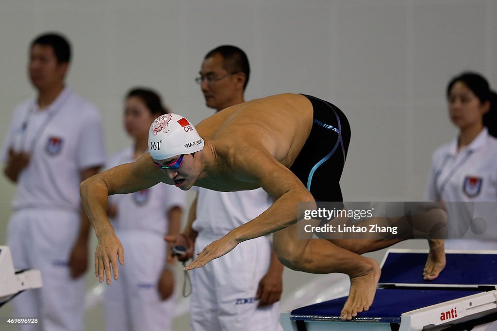 China National Swimming Championships - Day 8