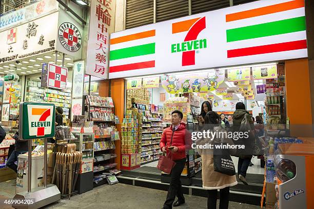 7- eleven loja de conveniência - 7 eleven - fotografias e filmes do acervo