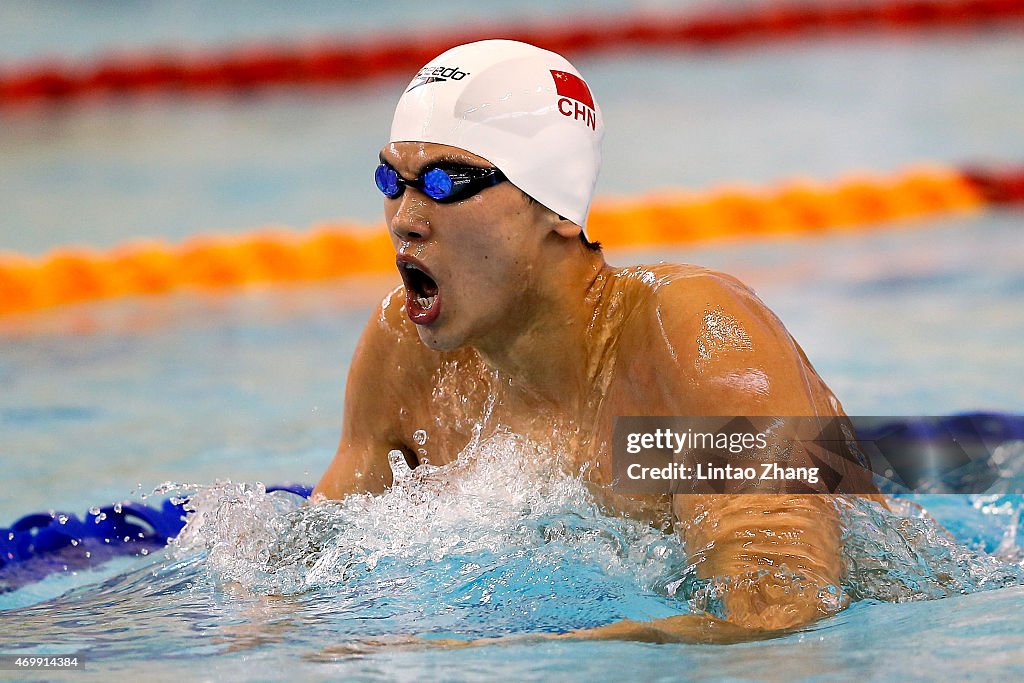 China National Swimming Championships - Day 8