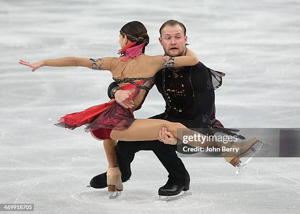 Vera Bazarova and Yuri Larionov of Russia compete in the Figure Skating Pairs Free Skating during day five of the 2014 Sochi Olympics at Iceberg...