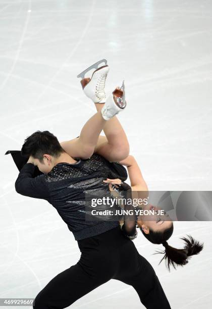 Alex Shibutani and US Maia Shibutani compete in the Figure Skating Ice Dance Free Dance at the Iceberg Skating Palace during the Sochi Winter...