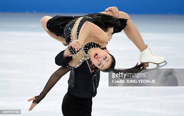 Alex Shibutani and US Maia Shibutani compete in the Figure Skating Ice Dance Free Dance at the Iceberg Skating Palace during the Sochi Winter...