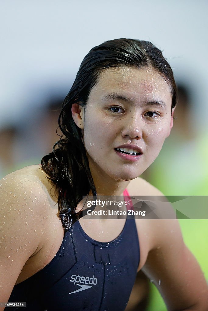 China National Swimming Championships - Day 8