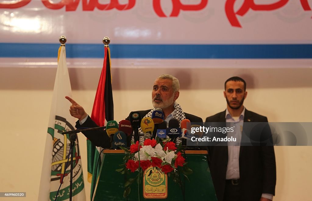 Hamas Political Bureau Vice President Ismail Haniyeh...