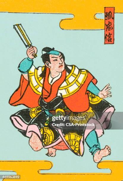 asian man - kabuki stock illustrations