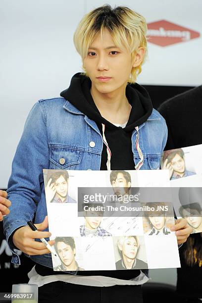 Jang Hyun-Seung of BEAST attends the autograph session for Clarks at Jongno Clarks on February 15, 2014 in Seoul, South Korea.